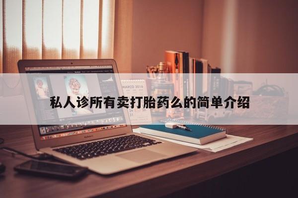 第239页